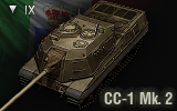 Tank 5537