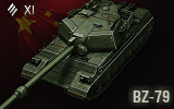 Tank 10801