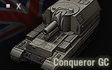Tank 12369