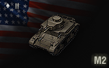 Tank 1825