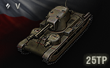 Tank 2193