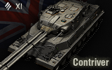 Tank 23889