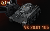 Tank 25617