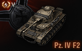 Tank 27921