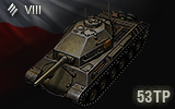 Tank 2961