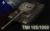 Tank 3441
