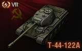 Tank 38145