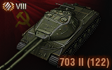 Tank 44289