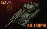 Tank 45057