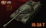 Tank 45825