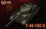 Tank 46337