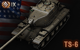 Tank 49953