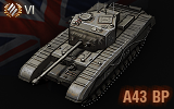 Tank 59217