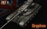 Tank 63057
