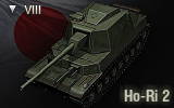 Tank 6497