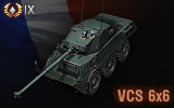 Tank 66625