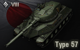 Tank 9313